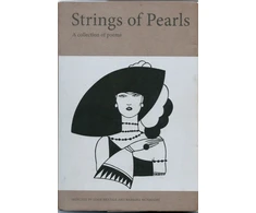 KNYGA Bookshop Strings of Pearls: A Collection of Poems
