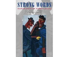 KNYGA Bookshop Strong Words