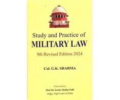 KNYGA Bookshop Study and Practice of MILITARY LAW