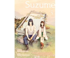 KNYGA Bookshop Suzume 3