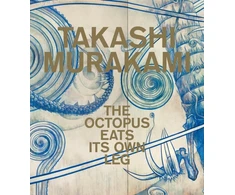 KNYGA Bookshop Takashi Murakami