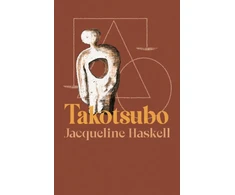 KNYGA Bookshop Takotsubo