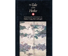 KNYGA Bookshop Tale of the Heike