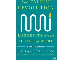 KNYGA Bookshop Talent Revolution