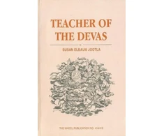 KNYGA Bookshop Teacher of the Devas