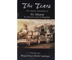 KNYGA Bookshop Tears, The English Translation of Al-Abarat