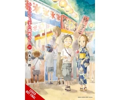 KNYGA Bookshop Teasing Master Takagi-san, Vol. 20