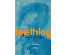 KNYGA Bookshop Teething