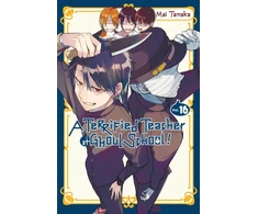 KNYGA Bookshop Terrified Teacher at Ghoul School!, Vol. 16