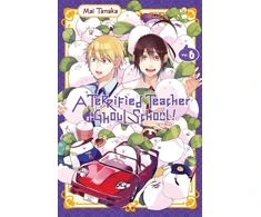 KNYGA Bookshop Terrified Teacher at Ghoul School!, Vol. 6