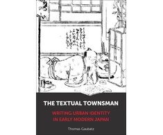 KNYGA Bookshop Textual Townsman