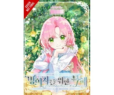 KNYGA Bookshop The Perks of Being an S-Class Heroine, Vol. 5