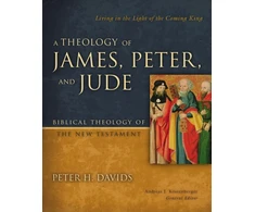 KNYGA Bookshop Theology of James, Peter, and Jude