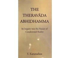 KNYGA Bookshop Theravada Abhidhamma