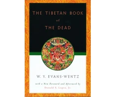KNYGA Bookshop Tibetan Book of the Dead