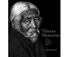 KNYGA Bookshop Tibetan Memoies