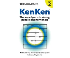 KNYGA Bookshop Times: KenKen Book 2