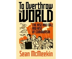 KNYGA Bookshop To Overthrow the World