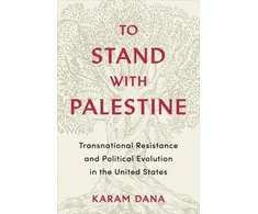KNYGA Bookshop To Stand with Palestine