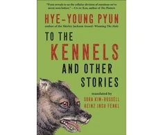 KNYGA Bookshop To the Kennels
