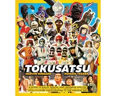 KNYGA Bookshop Tokusatsu
