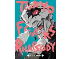KNYGA Bookshop Tokyo Fears Rhapsody, Vol. 1