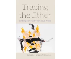 KNYGA Bookshop Tracing the Ether