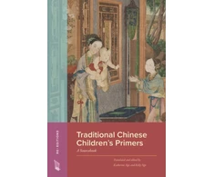 KNYGA Bookshop Traditional Chinese Children’s Primers
