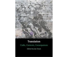 KNYGA Bookshop Translation