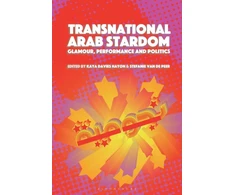 KNYGA Bookshop Transnational Arab Stardom