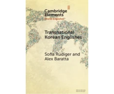 KNYGA Bookshop Transnational Korean Englishes