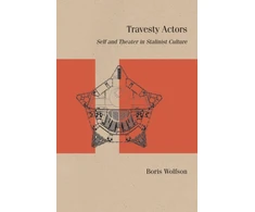 KNYGA Boris Wolfson Travesty Actors