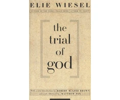 KNYGA Bookshop Trial of God