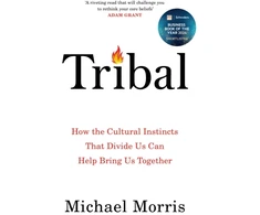 KNYGA Bookshop Tribal