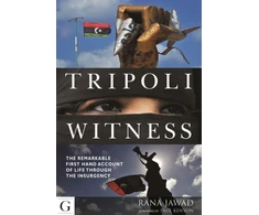KNYGA Bookshop Tripoli Witness