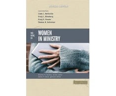 KNYGA Bookshop Two Views on Women in Ministry