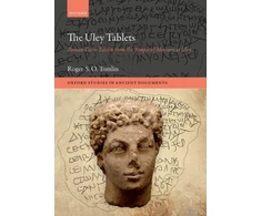 KNYGA Bookshop Uley Tablets