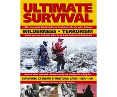 KNYGA Bookshop Ultimate Survival