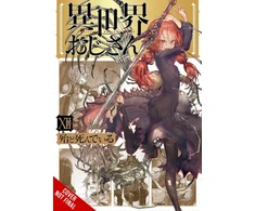 KNYGA Bookshop Uncle from Another World, Vol. 12
