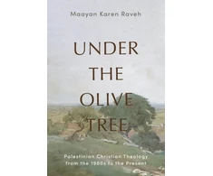 KNYGA Bookshop Under the Olive Tree