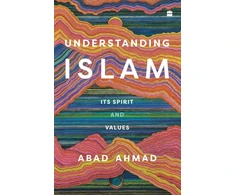 KNYGA Bookshop Understanding Islam