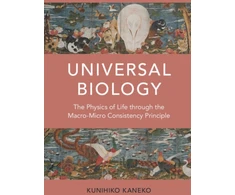 KNYGA Bookshop Universal Biology