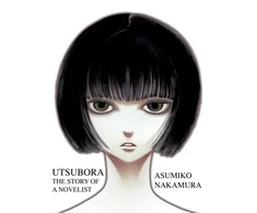 KNYGA Bookshop Utsubora
