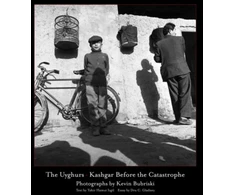 KNYGA Bookshop Uyghurs