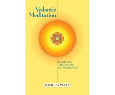 KNYGA Bookshop Vedantic Meditation