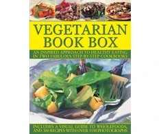 KNYGA Bookshop Vegetarian Book Box