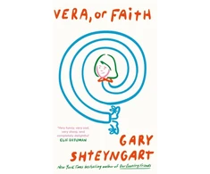 KNYGA Bookshop Vera, Or Faith