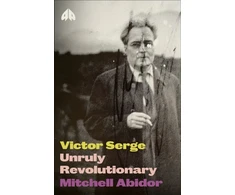KNYGA Bookshop Victor Serge