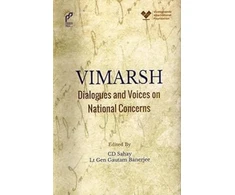 KNYGA Bookshop Vimarsh