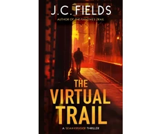 KNYGA Bookshop Virtual Trail